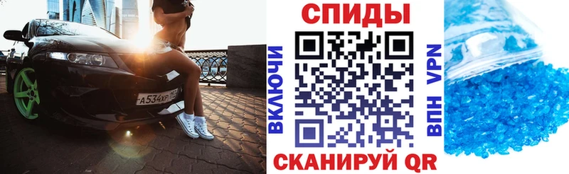 кракен tor Озёрск Амфетамин VHQ