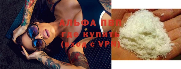 ПСИЛОЦИБИНОВЫЕ ГРИБЫ Верхнеуральск