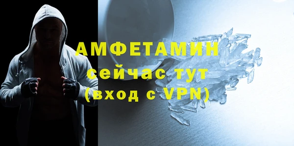 ПСИЛОЦИБИНОВЫЕ ГРИБЫ Верхнеуральск