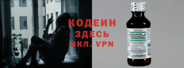 COCAINE Белоозёрский