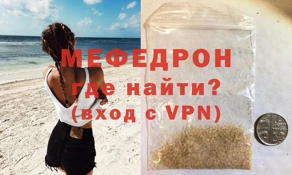 ПСИЛОЦИБИНОВЫЕ ГРИБЫ Верхнеуральск