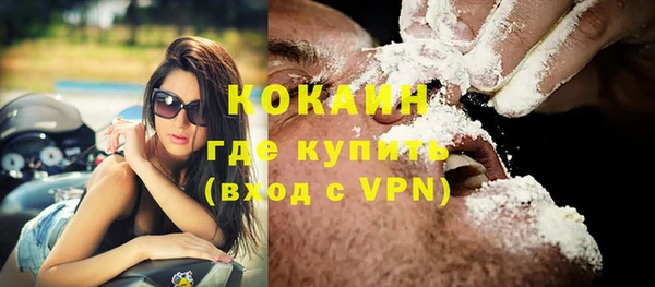 ПСИЛОЦИБИНОВЫЕ ГРИБЫ Верхнеуральск