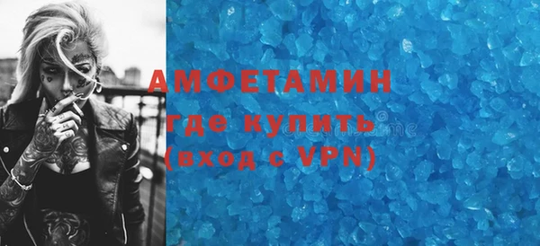 прущий лед Тобольск