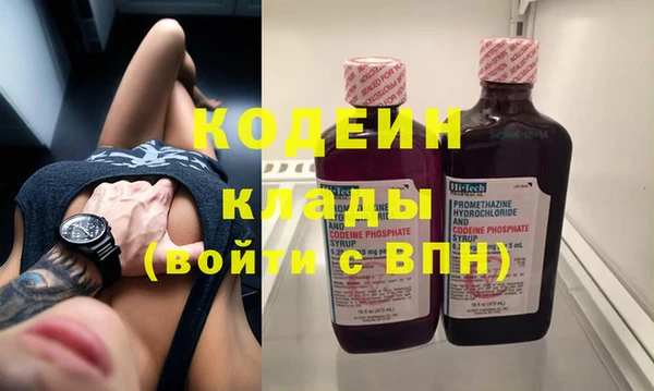 ПСИЛОЦИБИНОВЫЕ ГРИБЫ Верхнеуральск