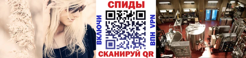 МЕТАМФЕТАМИН Methamphetamine  купить   Озёрск 